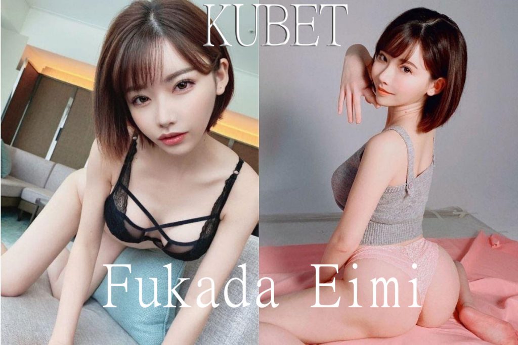 Fukada Eimi