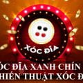 XÓC ĐĨA XANH CHÍN VÀ CHIẾN THUẬT XÓC ĐĨA