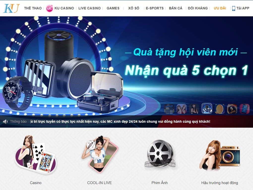 Các Trang Web Khiêu Dâm Tốt Nhất 2022