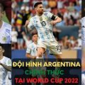 Danh sách đội hình Argentina